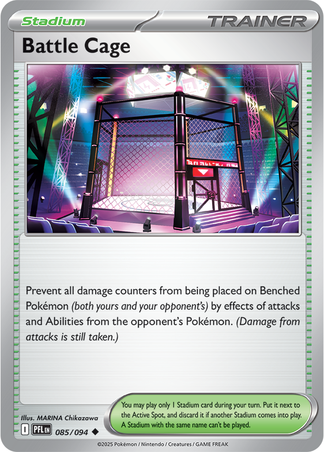 Battle Cage - ME Phantasmal Flames 085/094