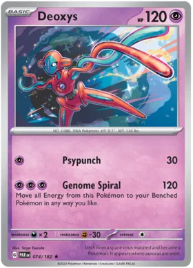 Deoxys - Paradox Rift 074/182 (Holo)