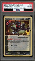 Greninja Gold Star - 25th Pokemon Celebrations Promo - PSA 10