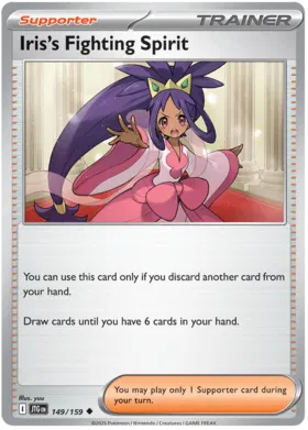 Iris's Fighting Spirit - Journey Together 149/159 (Reverse Holo)