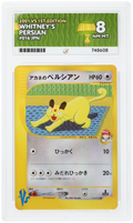 VS (1st Edition) - Whitney's Persian - ACE 8