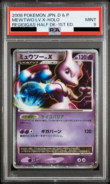 JPN Diamond & Pearl - Regigigas Half Dk - Mewtwo LV.X Holo (1st ED) - PSA 9