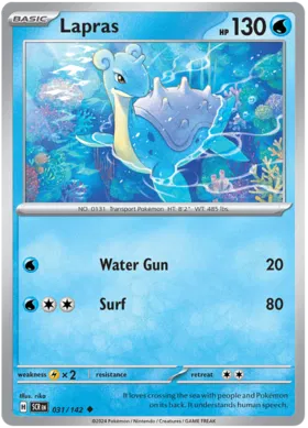 Lapras - Stellar Crown 031/142 (Holo)