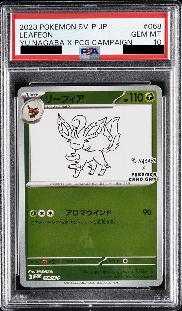 Yu Nagaba x Pokemon - Leafeon - PSA 10