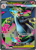 Mega Charizard EX - ME Phantasmal Flames - 109/094 (Full Art)