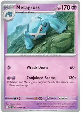 Metagross  - Journey Together 063/159 (Reverse Holo)