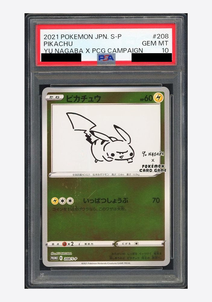 Yu Nagaba x Pokemon - Pikachu - PSA 10
