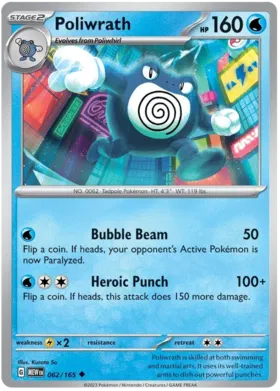 Poliwrath  - 151 062/165 (Reverse Holo)