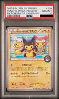 Poncho Wearing Pikachu (JP) - PSA 10