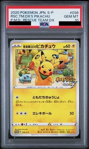 Pikachu Rescue Team - PSA 10