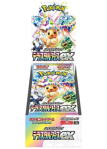 Terastal Festival ex Booster Box (JP) (Sealed)