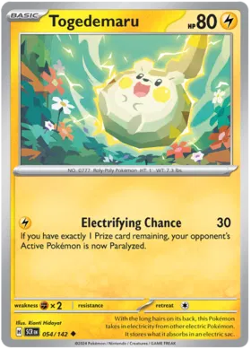 Togedemaru - Stellar Crown 054/142 (Reverse Holo)
