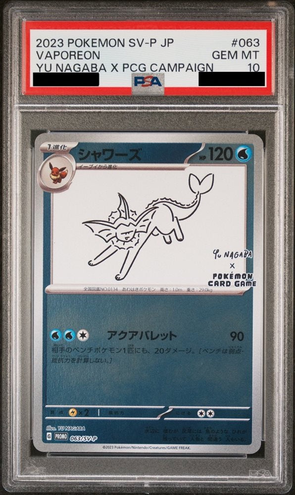 Yu Nagaba x Pokemon - Vaporeon - PSA 10