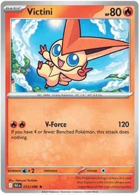Victini - Black Bolt 012/086 (Poke Ball Holo)