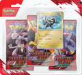 Destined Rivals 3 Pack Blister - Zebstrika (Sealed)