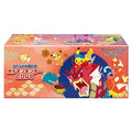 Special Box Pokémon Center Fukuoka (JP) (Sealed)